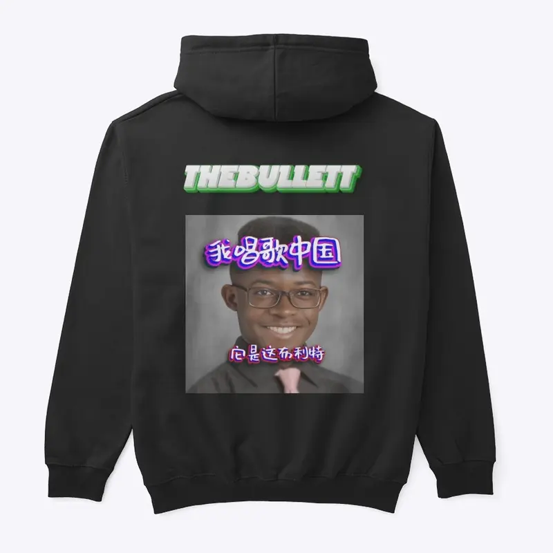 TheBullett Meme Hoodie